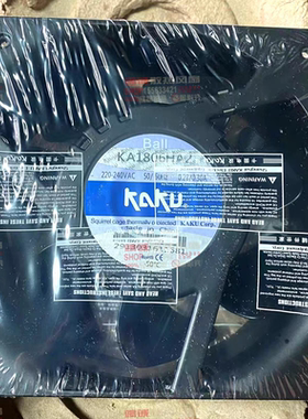 原装KAKU卡固 KA1806HA2 0.28/0.30A 18065 全金属耐高温散热风扇