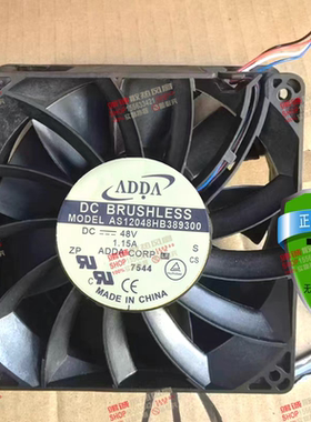 原装ADDA协禧 AS12048HB389300 12038 48V 1.15A 大风量散热风扇