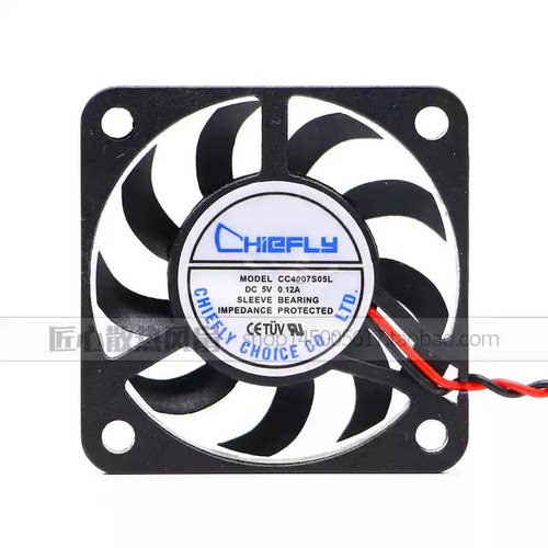 CHIEFLY CC4007S05L 5V 0.12A 4007 显卡 南北桥2线静音散热风扇