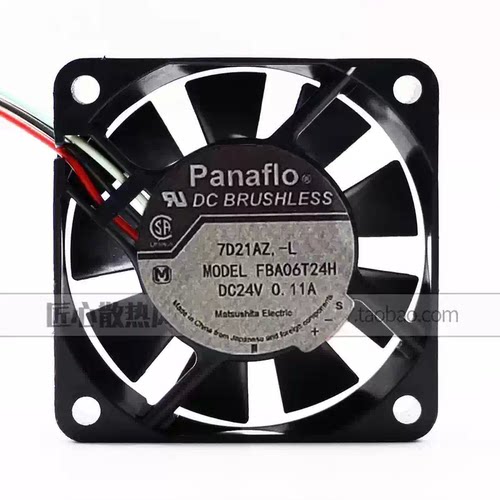 FBA06T24H 全新panaflo 6L27CD-SA 24V 0.11A 6CM 变频风扇