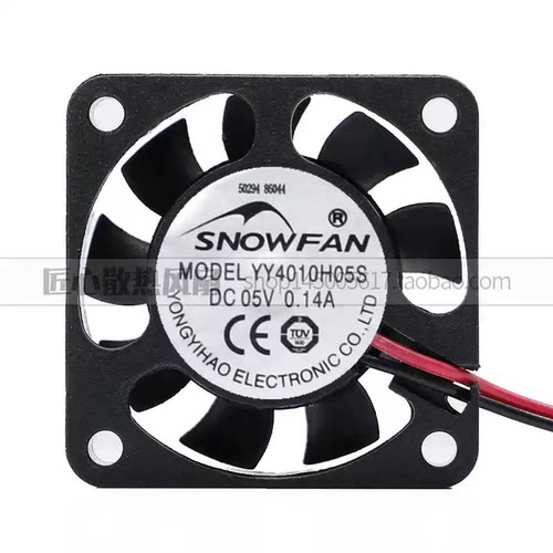 SNOWFAN YY4010H05S/12/24/B 4010 4CM 4厘米 5V12V静音散热风扇