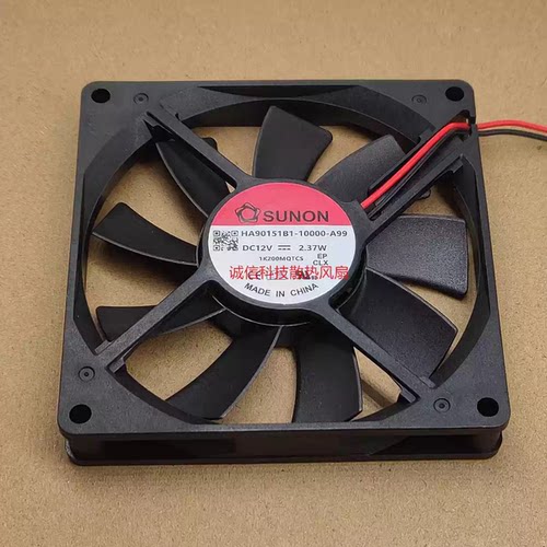 建准 9015 9CM 双滚珠大风量 12V 四线PWM温控超薄风扇90*90*15MM