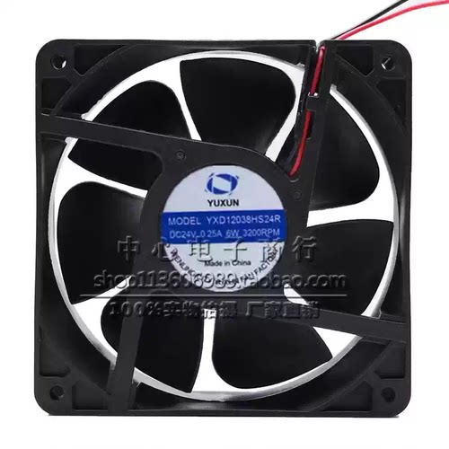 宇讯YUXUN YXD12038HS24R DC24V 0.25A 6W滚珠轴流电焊机散热风扇