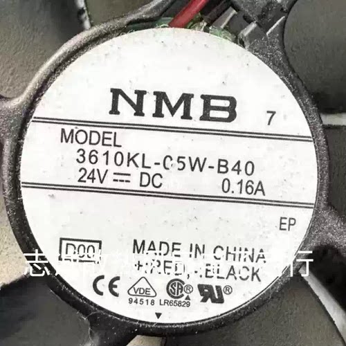 全新现货NMB-MAT 3610KL-05W-B40 DC24V 0.16A 散热风扇