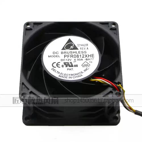 台达PFR0812XHE 8CM 8038 12V4.9A暴力风扇油冷风冷摩托改装增压