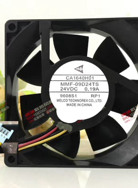 全新三菱 CA1640H01 MMF-09D24TS-RP1 A740/F740变频器专用风扇