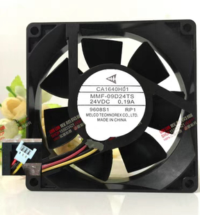 全新三菱 CA1640H01 MMF-09D24TS-RP1 A740/F740变频器专用风扇