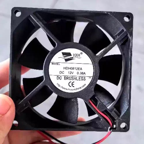 全新HXH HDH0812EA 12V 0.38A 8cm 8025大风量烘干衣机散热风扇