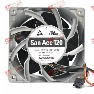 三洋48V 9HV1248P1G013/G001/G012 9HV1248P1H003大风量风扇12038