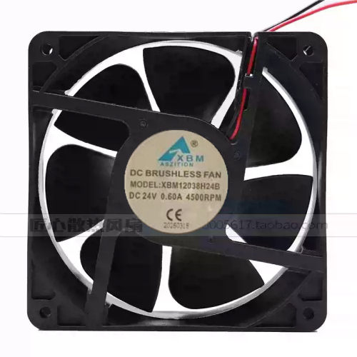 全新现货XBM12038H24B 24V 0.60A 12cm机柜展示柜变频器散热风扇