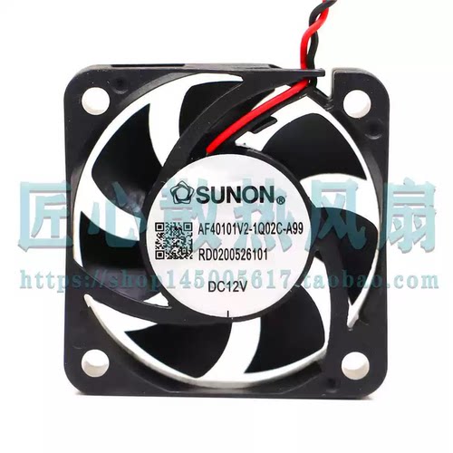 原装正品SUNON 建准 AF40101V2-1Q02C-A99 DC 12V 40x40x10mm风扇