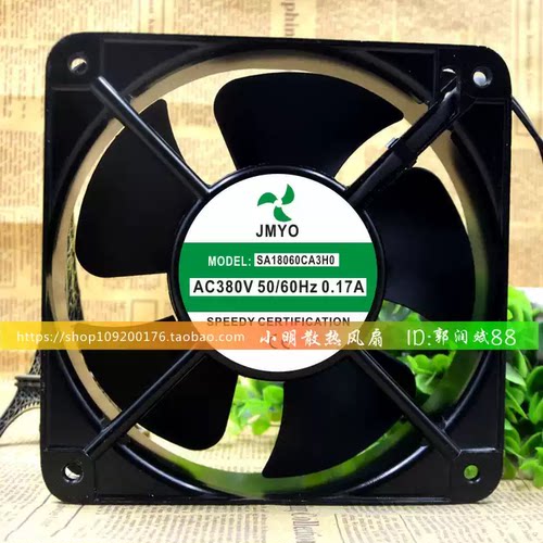 JMYO AC380V 0.17A SA18060CA3H0 18CM 18060 机柜电箱散热风机