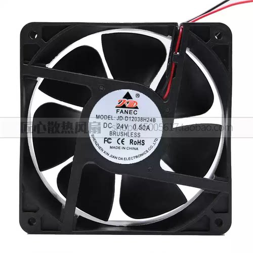 全新鑫建达 JD-D12038H24B 24V 0.50A 12038变频器 散热风扇12cm