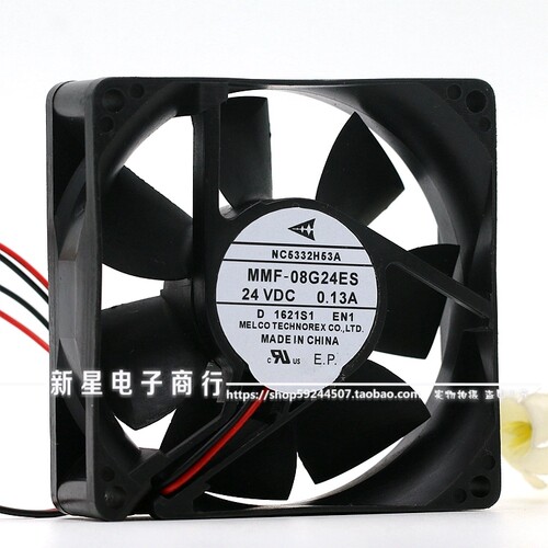 日本三菱 MMF-08C24DH/DS MMF-08D/08G24ES/TS 24V变频器散热风扇