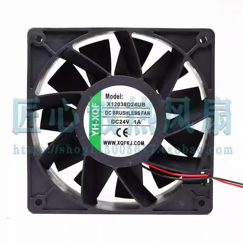 原装YH-XQF X12038D24UB DC24V 1A 大风量变频器散热风扇12CM