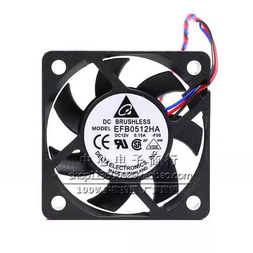 原装台达 EFB0512HA 5010 12V 0.15A 5CM/厘米 测速投影仪小风扇