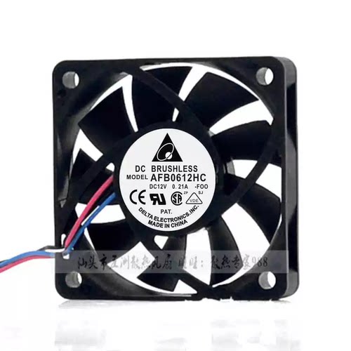 台达 dc12v 6015 6cm/厘米双滚珠投影仪cpu测速散热风扇afb0612hc