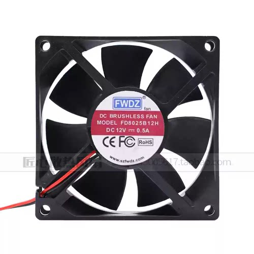 FD8025B12H 8025 0.50A 5V 12V 24V散热风扇80X80X25MM机箱电源