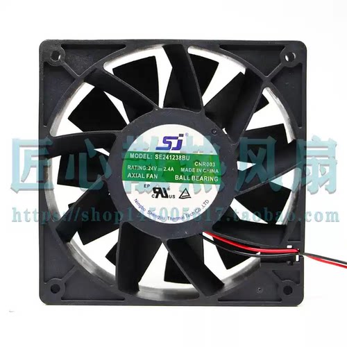 全新原装/SJ 12CM SE241238BU 24V 2.40A 大风量 变频器散热风扇