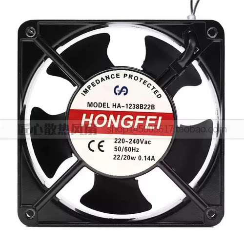 全新 HONGFEI HA-1238H22B 220/240V 0.14A 22/21W 散热风扇