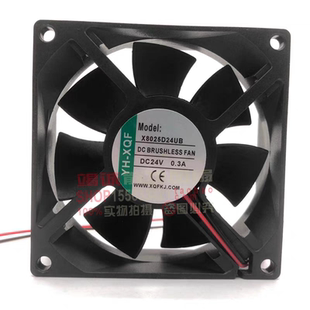 全新原装YH-XQF X8025D24UB/MB/HB 8025 24V 0.3A 8厘米散热风扇