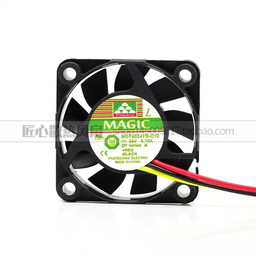 原装 永立 MGT4024YB-O10/010 4010 24V 0.10A 变频器风扇4CM