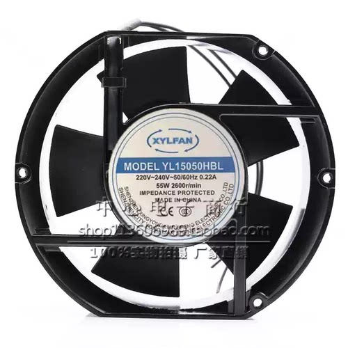 散热风机XYLFAN YL15050HBL轴流散热风机 轴流散热风扇 220V 380V
