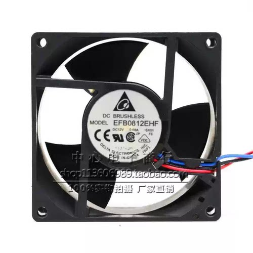 原装台达 EFB0812EHF 12V 0.68A双滚珠电源散热小风扇 8CM 8032