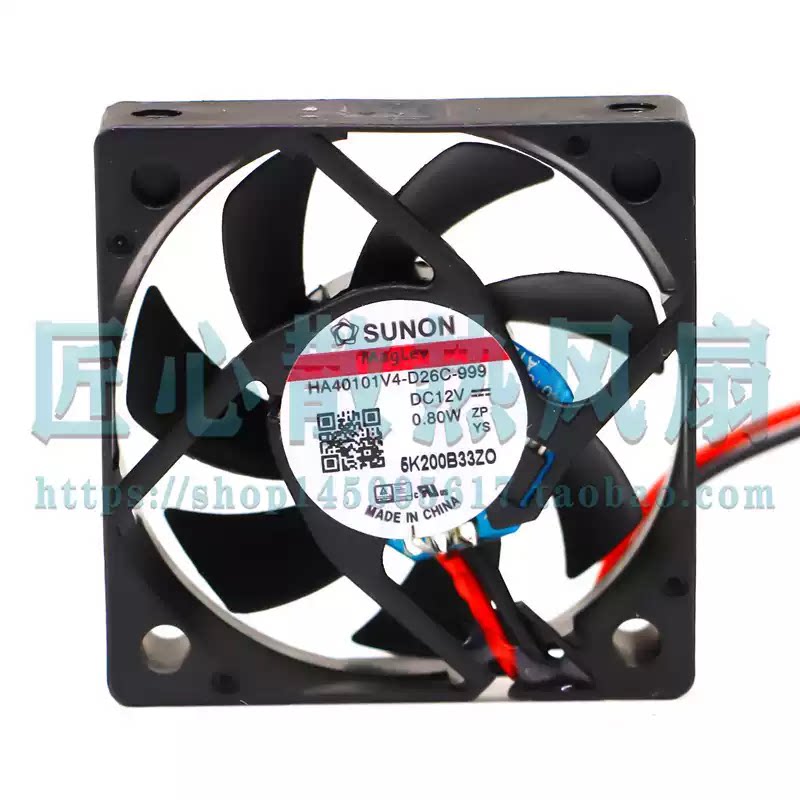建准SUNON HA40101V4-D26C-999 4010 12V 0.80W 4厘米散热风扇