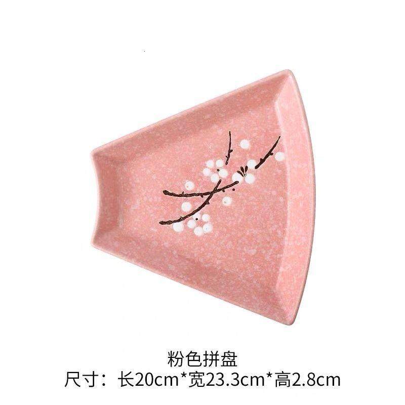 抖音同款摆盘陶瓷扇形盘子家用创意炒菜盘圆桌拼盘餐具套装碗碟子,餐饮具,餐用托盘,淘宝优惠券,粉丝福利购,淘宝优惠卷