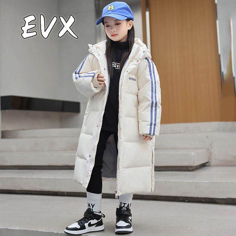 儿童羽绒服女童中长款过膝加厚2023新款洋气男童男女宝宝冬装外套,童装/婴儿装/亲子装,羽绒服,淘宝优惠券,粉丝福利购,淘宝优惠卷
