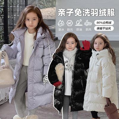 女童中长款羽绒服加厚连