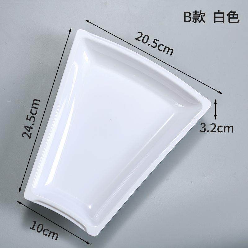 密胺餐具年夜饭套装乡席汤碗鱼盘宴席包席酒店团圆拼盘组合盘子,餐饮具,餐用托盘,淘宝优惠券,粉丝福利购,淘宝优惠卷