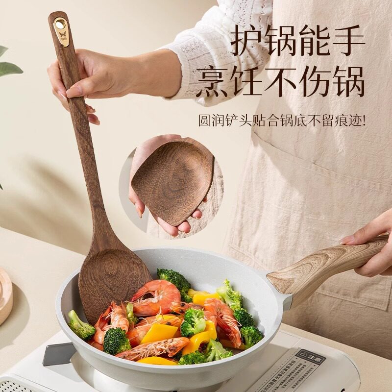 木铲双枪家用汤勺锅铲不粘锅专用铲勺厨具套装铲子炒菜四件套