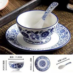 圆形拼盘餐具组合中式陶瓷创意盘子团圆套装家用碗碟菜网红聚会