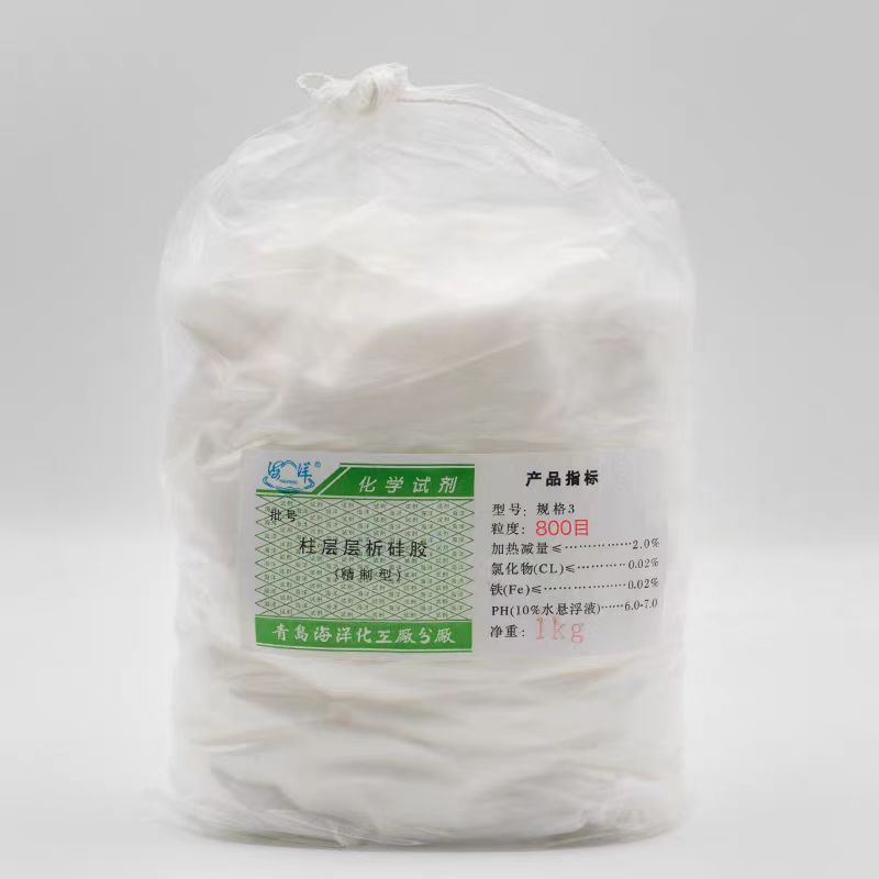 海洋柱层层析硅胶粉60/100/200/300/800/目1kg/包柱层析粉硅胶 工业油品/胶粘/化学/实验室用品 硅胶 原图主图