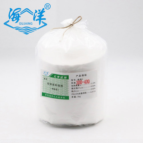 海洋柱层层析硅胶粉100/200/300/400/800/1200目精致试剂柱层包邮