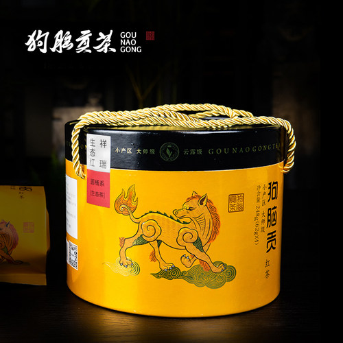 狗脑贡生态圆桶红茶248g