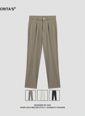 apo男装|简约商务休闲西裤男2026夏季抗皱感直筒垂坠休闲裤子