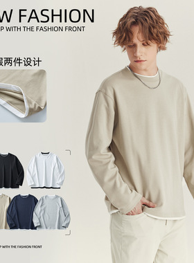 APO男装 |秋冬季新款男士长袖T恤宽松圆领潮款撞色内搭打底衫上衣