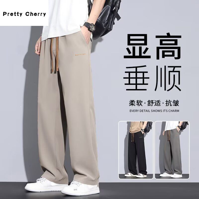 PRETTYCHERRY休闲裤男士2025夏季薄款潮牌垂顺宽松冰丝阔腿直