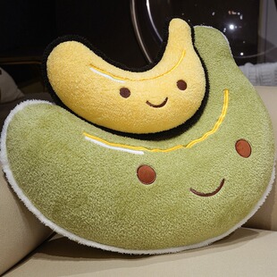 可爱香蕉抱枕床头靠背软包沙发大靠垫护腰学生宿舍床上玩手机靠枕
