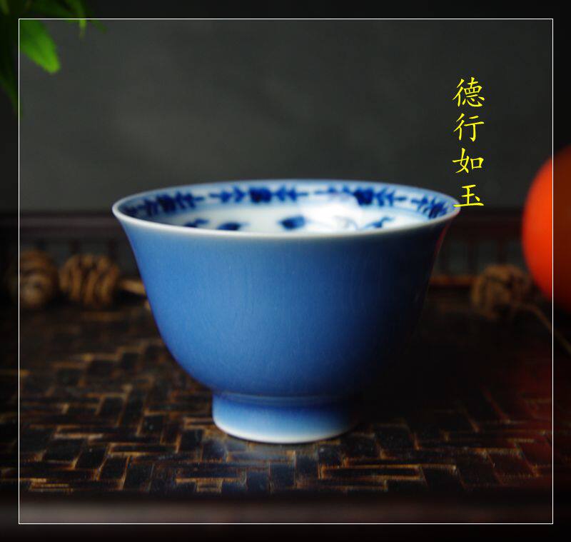 柴窑 全手工 内仿明青花 外天蓝釉杯 平价不议
