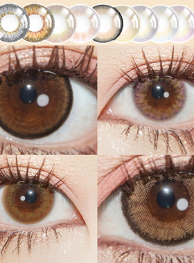 6片装日抛美瞳blackrose非离子女小直径隐形眼镜自然混血网红款