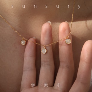 像素雨sunsury【霜月三叠】通体纯银钻圆牌吊坠项链叠戴锁骨项链