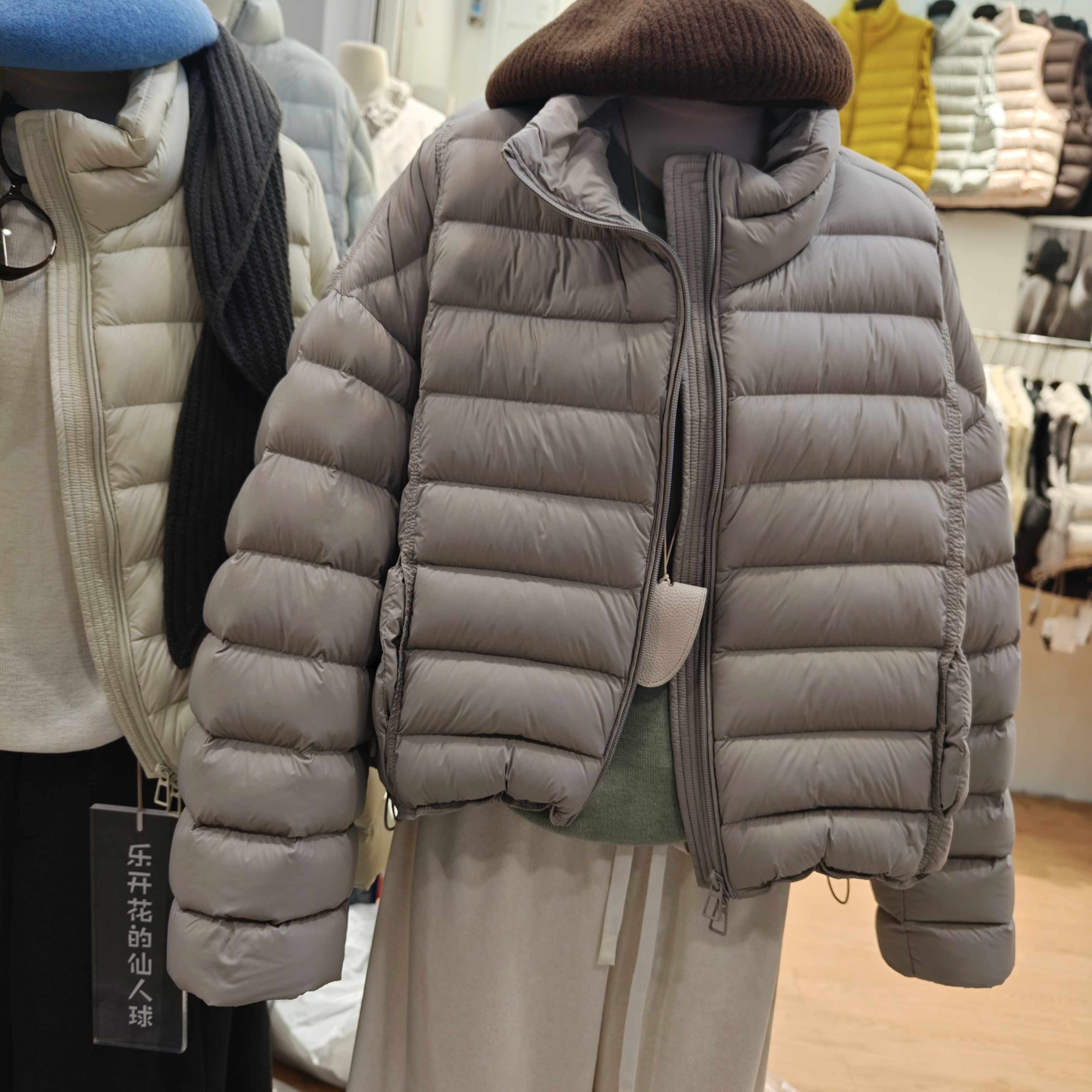 欧货高端洋气立领宽松90绒羽绒服