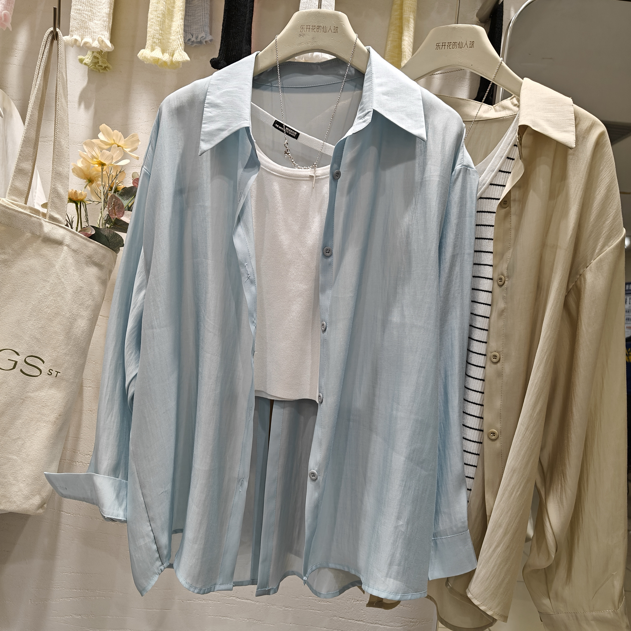 夏季防晒天丝绵后背开叉时尚