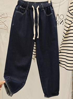 SY思颖巨显瘦松紧腰哈伦裤深蓝色牛仔裤女2025秋宽松休闲萝卜裤潮
