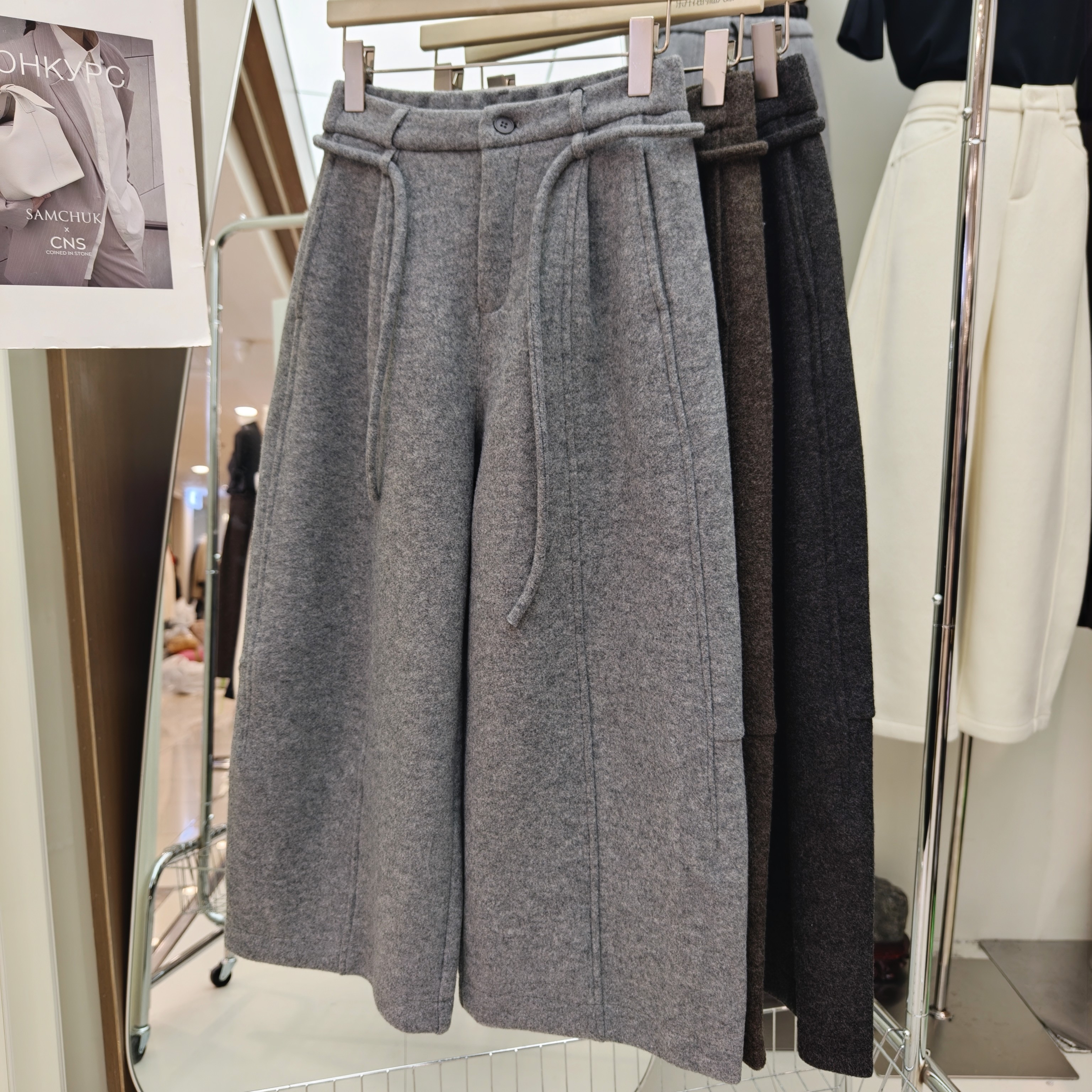 欧货高端2025冬季加绒羊毛呢裤九分阔腿裤女宽松显瘦直筒休闲裤潮,女装/女士精品,休闲裤,淘宝优惠券,粉丝福利购,淘宝优惠卷