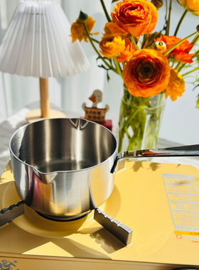 加厚304不锈钢小奶锅lucuku热黄油油炸鸡块双倒流滤嘴辅食锅 热奶